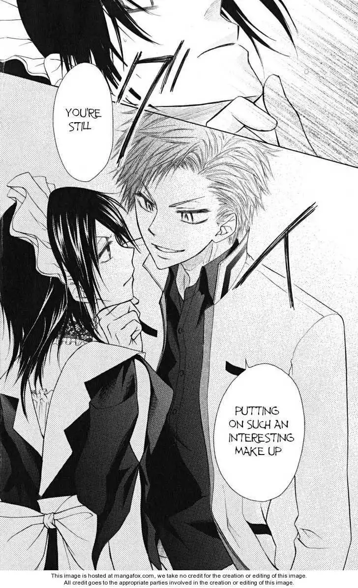 Kaichou Wa Maid-sama! Chapter 21 26